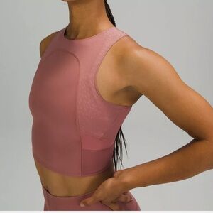 Lululemon NWT Nulu and Mesh Yoga Tank Spiced Chai